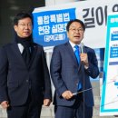 광주송정역 이미지