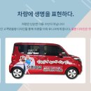 (주)이피아