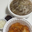 대학동 쌀국수 맛집 포엠쓰리 신림점 꿔바로우 포장 후기