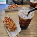 비에이치씨치킨대야점