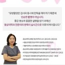 유사랑영상의학과의원 이미지