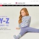 (주)서양네트웍스