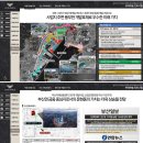 문현교차로 이미지