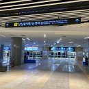 G6009 | 경기도 공공버스 G6009 2동탄~잠실 출퇴근 후기