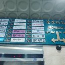 유바외과의원 이미지