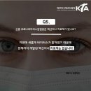 역곡태권도 이미지