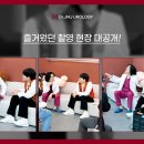 (주)닥터조물주 이미지