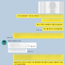 조선간호대학교 이미지