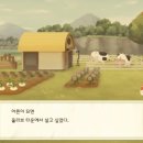 올리브타운 이미지