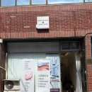 플로라스톤테라피&진심담은산모케어 | 산후출장관리까지, 달서구 플로라스톤마사지&진심담은 산모케어 솔직후기 | 인비덤맥스, 15년 경력