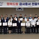 다다산업(주) 이미지