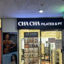 시너지 피티 앤 필라테스 | 정발산 피티, 정발산 필라테스 둘 다 가능한 곳? 차차필라테스앤피티 후기