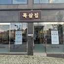 장춘로L 이미지