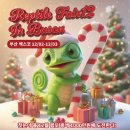 와우펫앤쥬 대구점 이미지