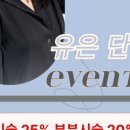 헤이브헤어