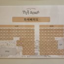 제이엘 씨어터 이미지