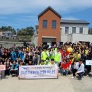 창유마을 이미지