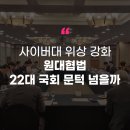 쏘아에듀 이미지