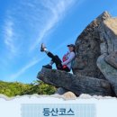 안동체육공원 화장실3 이미지