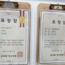 SEM영수학원