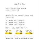 힐스테이스 사하역 네이버블로그