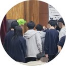 기산중학교 | 기산중학교, 독서교육 주간 행사 <이규찬 웹툰 작가와의 만남, 웹툰 인문학> 20251028 6~7교시