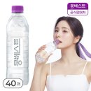 몽 - 경주시 | 몽