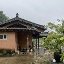 백학민박 이미지