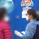 공주세종요양병원 이미지