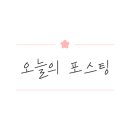 스시쥰 이미지