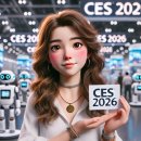 당신은 혁신의 편입니까? 이미지