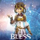 블레스 이미지