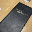 운해초밥 화명점 | 화명동 맛집 운해초밥 일식코스 요리 가성비 찐맛집 내돈내산 솔직후기