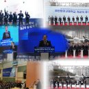 부산항공고등학교 이미지