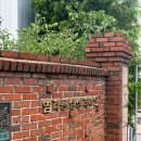 지에스25 염리래미안점 | 염리삼성래미안 아파트 임장기 : 좋은 듯 애매한 듯..