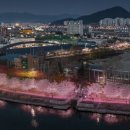 춘천배수펌프장 이미지