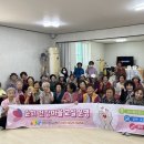 철원종합문화복지센터 이미지