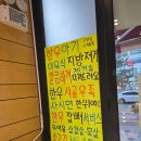 한우리푸줏간