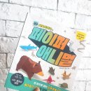 어등농장 이미지