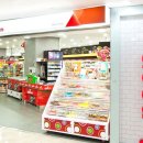 소노펠리체 빌리지 델피노 이미지