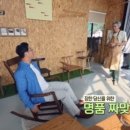 동네목수공방