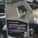 퍼펙트자동차정비 이미지