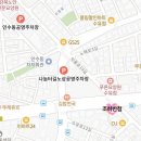 인수동 공영주차장 이미지