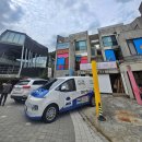 지에스25 탄현큰마을점 | [공지] 탄현 세면대수전교체, 파주 헤이리마을 세면대누수 부속교체 전문업체