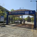 당정역 3번출구 앞 이미지