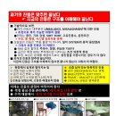 "과거의 진동은 맞추면 끝났지만, 지금의 진동은 구조를 이해하지 않으면 끝나지 않습니다" 이미지