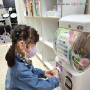 뽑기야 놀자 이미지