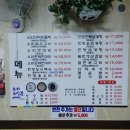 옛마을오리 이미지