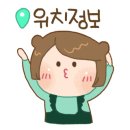 키주파크 부천점 이미지