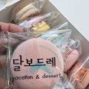 우리동네힐링샵(명촌점) 네이버블로그